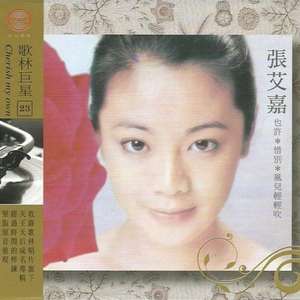 日本h在线亚洲网站在线观看
