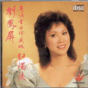 日本h在线亚洲网站在线观看
