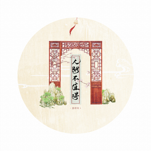 日本h在线亚洲网站在线观看
