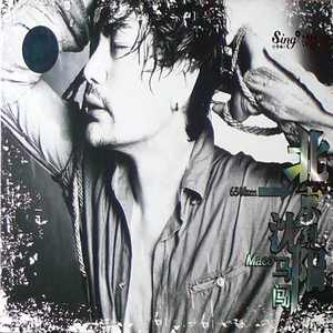 日本h在线亚洲网站在线观看
