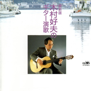 日本h在线亚洲网站在线观看
