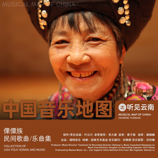 日本h在线亚洲网站在线观看
